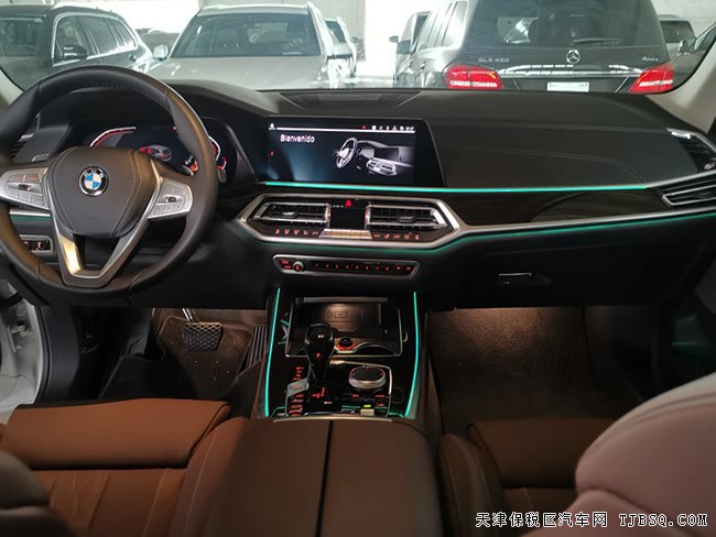 2019款宝马X7墨西哥版 3.0T七座SUV现车优惠起航