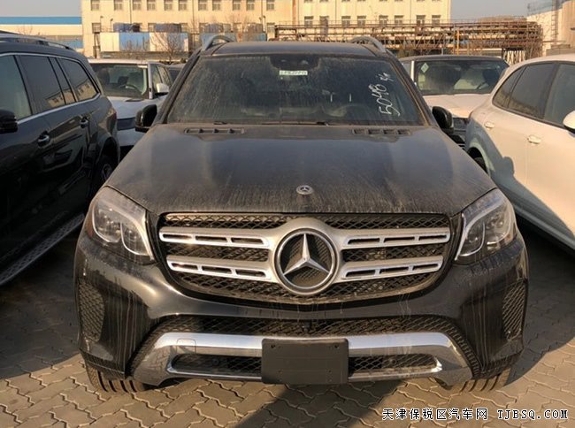 平行进口车19款奔驰GLS450美规版 7座SUV现车劲惠