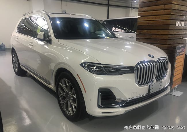 2019款宝马X7美规版 寒冷包/停车辅助包/21轮现车95万