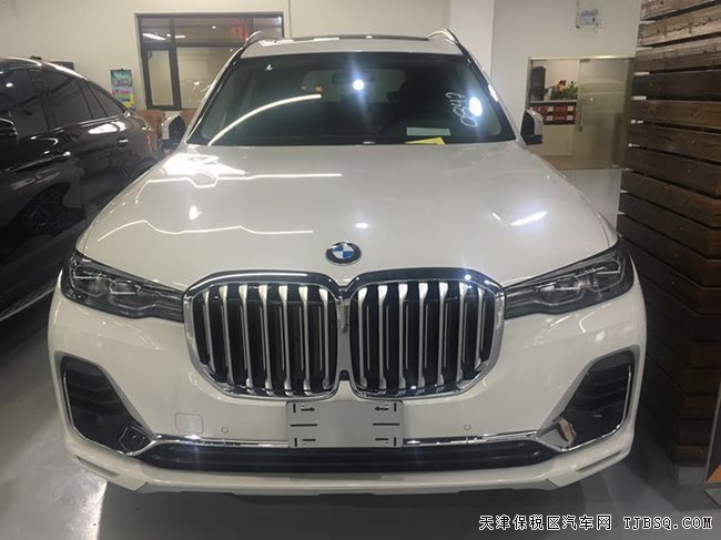 2019款宝马X7美规版 寒冷包/停车辅助包/21轮现车95万