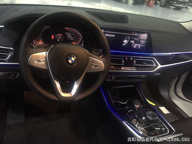 2019款宝马X7美规版 寒冷包/停车辅助包/21轮现车95万