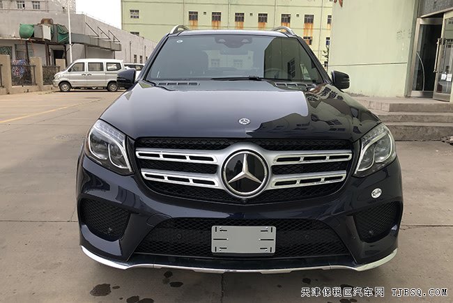 2019款奔驰GLS450AMG加规版 3.0T现车热卖优惠起航