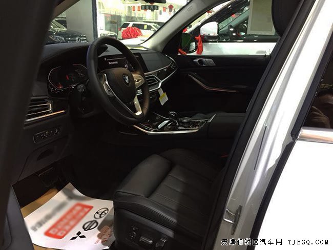 19款宝马X7美规版 全景天窗/寒冷包/停车辅助包现车92万