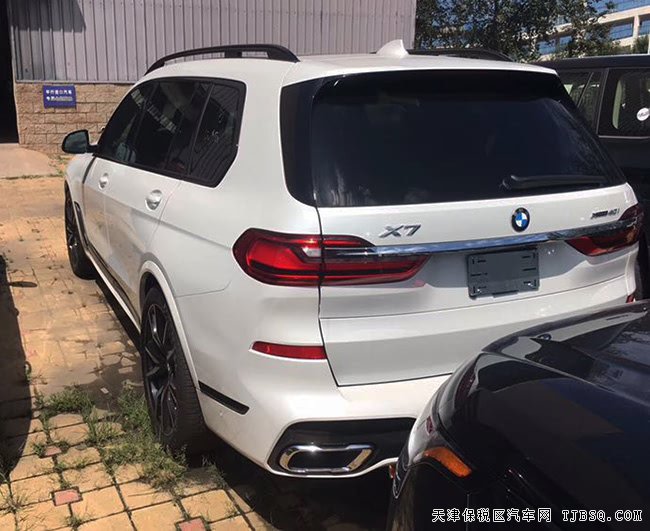 19款宝马X7加规版 后娱/哈曼/卓越豪华包/M包现车109万