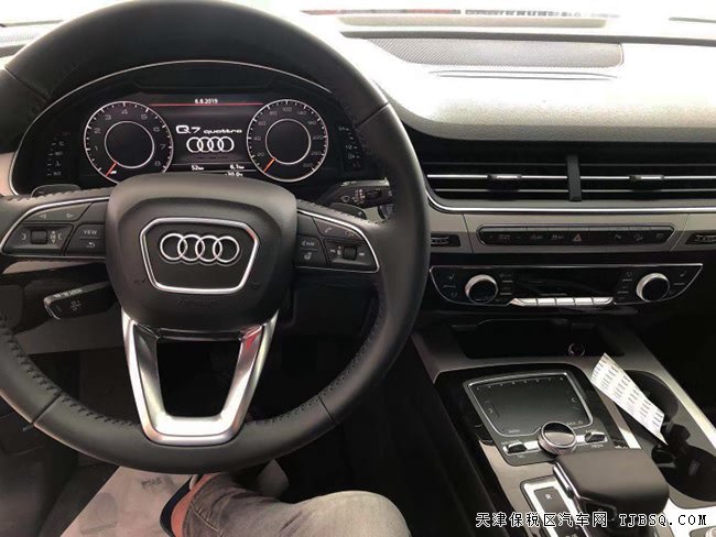 平行进口车19款奥迪Q7加规版 S-line包/环影现车59.5万