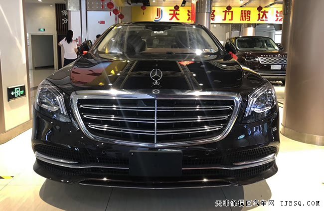 18款奔驰S560加规版 20轮/豪华包/舒适包现车162万精选