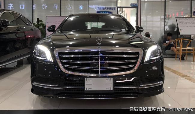 2019款奔驰S450墨西哥版 雷测/环影/电吸门现车99.5万