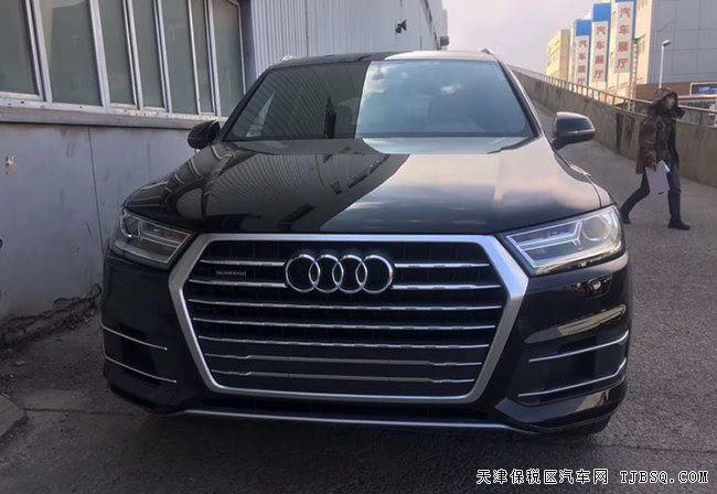 2019款奥迪Q7加规版 7座/20轮/手写板/全景现车58.5万