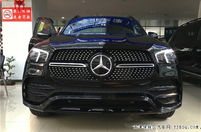2020款奔驰GLE450加规版 平行进口车热卖劲惠起航