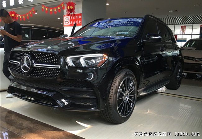 2020款奔驰GLE450加规版 平行进口车热卖劲惠起航