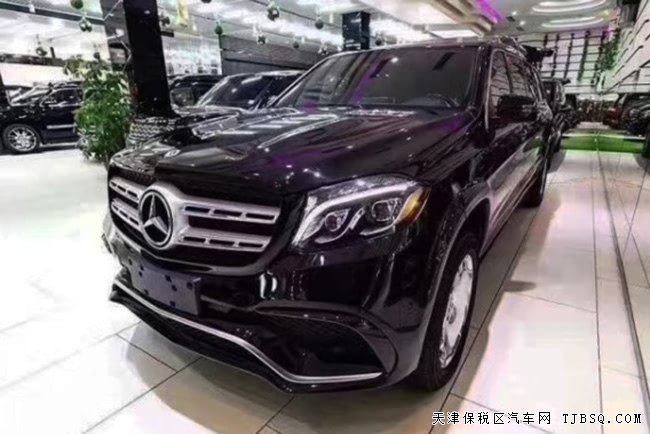2019款奔驰GLS450美规版 加长版现车乐享折扣
