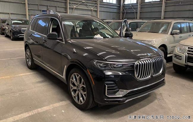 平行进口车19款宝马X7美规版 豪华SUV震撼让利