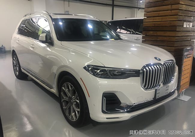 平行进口车19款宝马X7美规版 21轮/全景天窗现车91万购