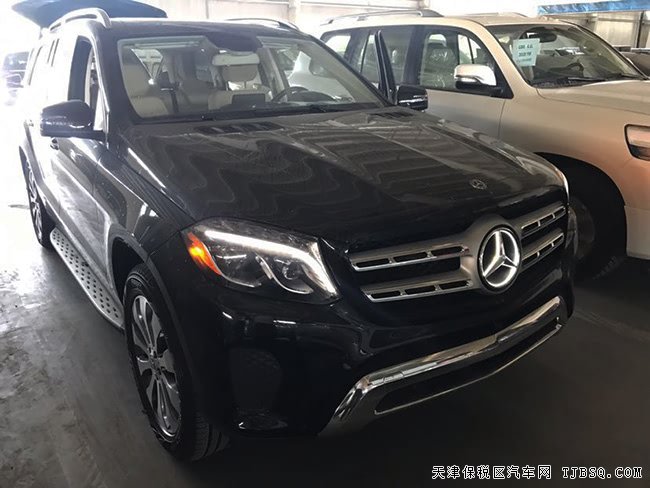 2019款奔驰GLS450美规版 外观包/哈曼/灯光包现车90.5万