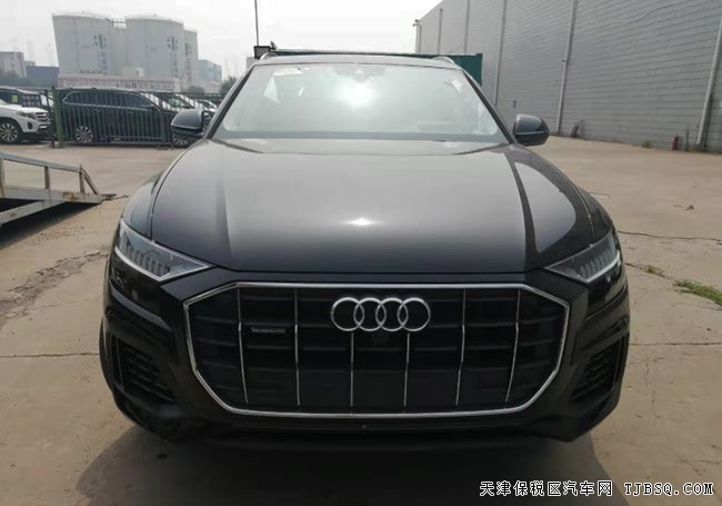 2019款奥迪Q8加规版 21轮/BO音响/矩阵大灯现车83万优享