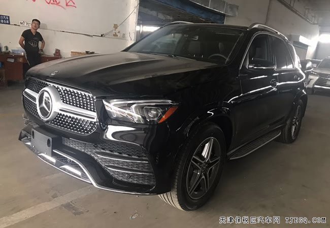 2020款奔驰GLE450加规版 科技包/运动包/雷测现车85万