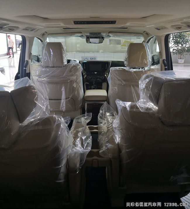 2019款丰田埃尔法2.5L双擎版 豪华MPV震撼来袭