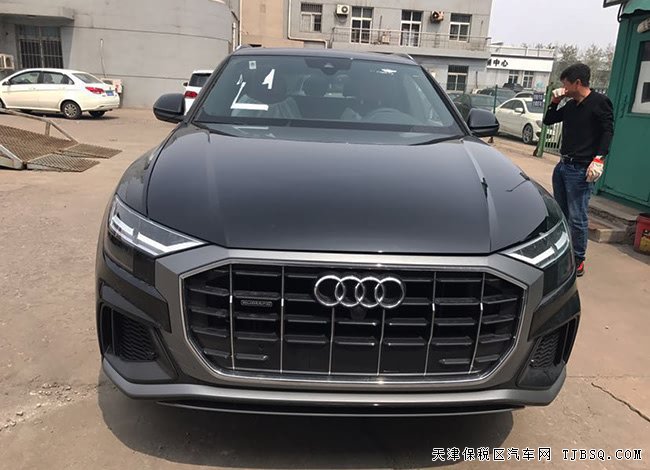 2019款奥迪Q8加规版 21轮/环影/全景天窗现车75万优惠购