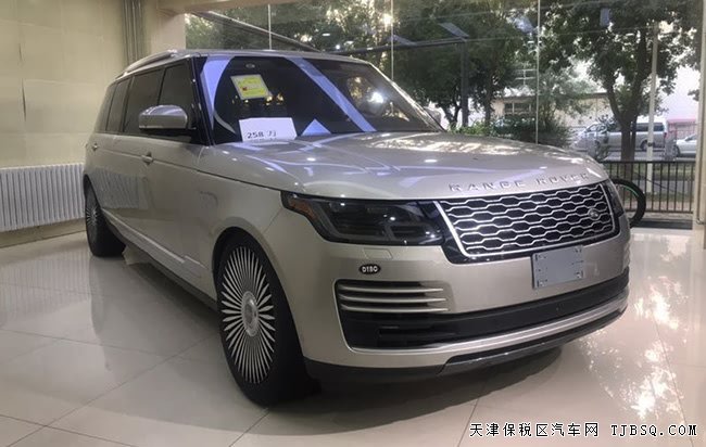 18款路虎揽胜3.0T皇家一号加长版 驾辅/22轮现车210万