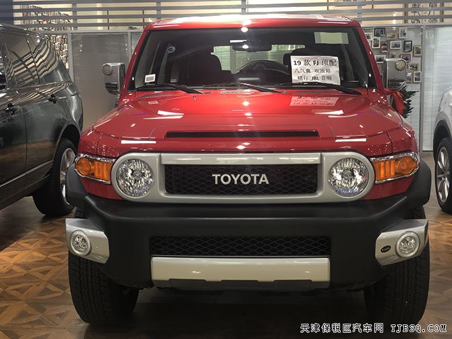 2019款丰田FJ酷路泽4.0L中东版 现车惠满津城