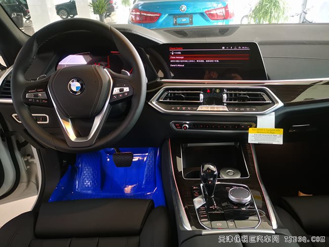 平行进口车19款宝马X5美规版 19轮/驾驶辅助现车66.5万