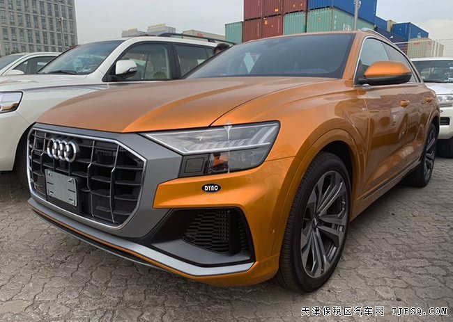 2019奥迪Q8加规版 22轮/驾辅包/动态驾驶包现车88万钜惠