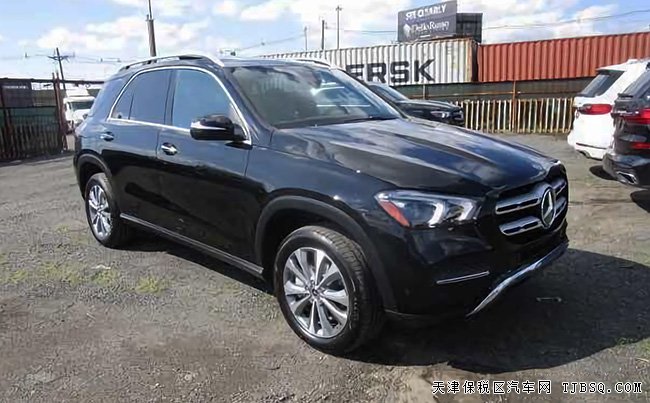 2020款奔驰GLE350美规版 2.0T豪华SUV钜惠专享