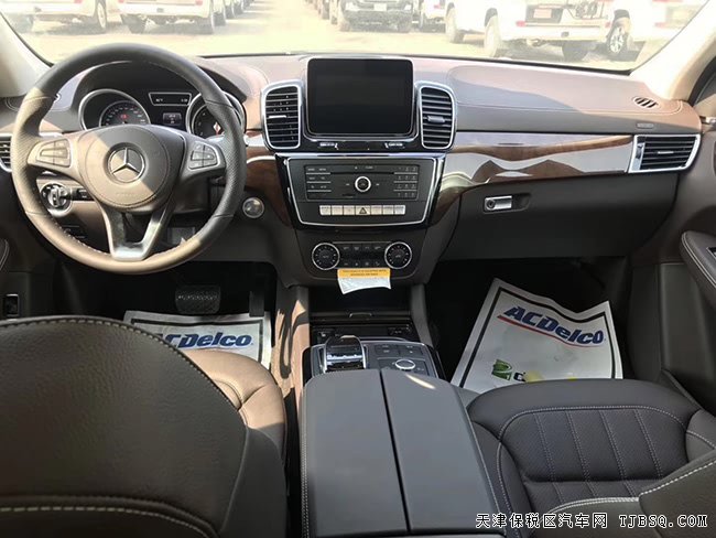 19款奔驰GLS450美规版 全景天窗/哈曼/外观包现车90万