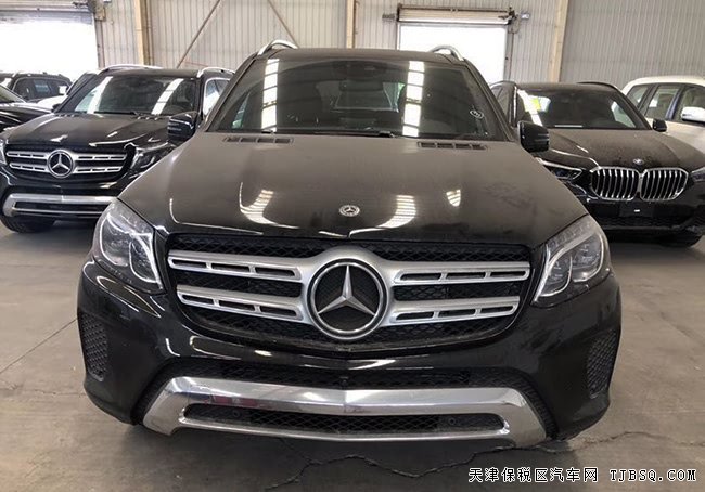 平行进口19款奔驰GLS450 美规版现车劲惠来袭