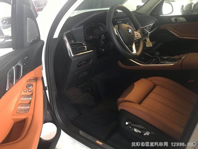 2019款宝马X7美规版 21轮/豪华包/停车辅助包现车94万