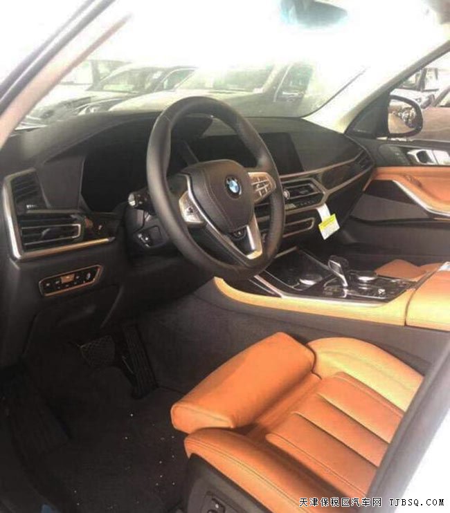 平行进口车19款宝马X7美规版 豪华越野钜惠来袭