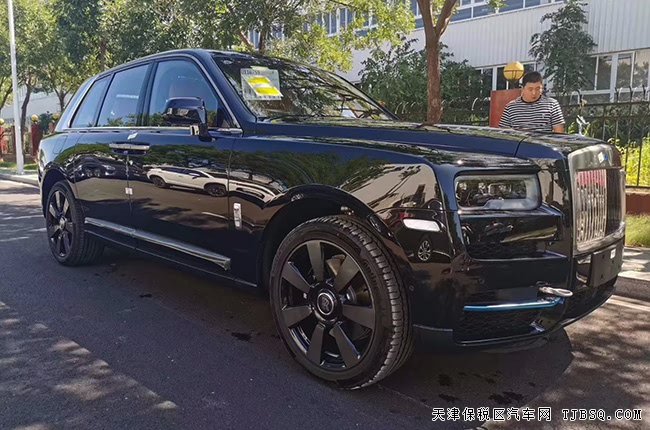 2019款劳斯莱斯库里南6.7T豪华SUV 现车优惠专享