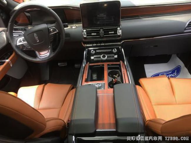 平行进口车19款林肯领航员加规版 3.5T现车优惠购