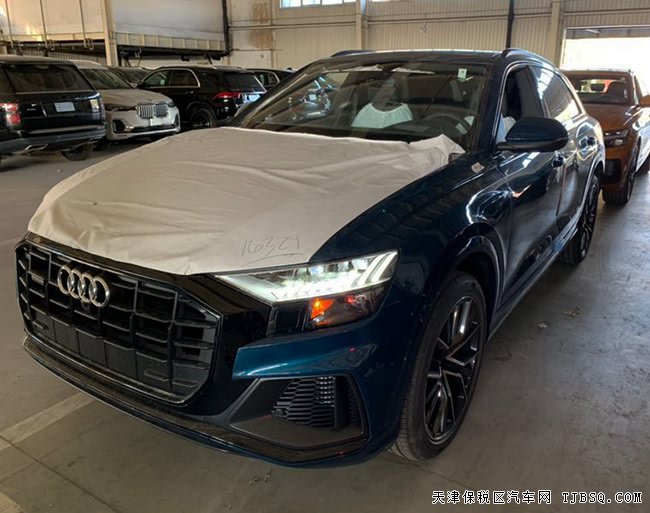 2019款奥迪Q8加拿大版七座SUV 保税区优惠起航