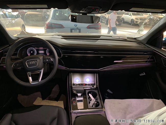 2019款奥迪Q8加拿大版七座SUV 保税区优惠起航