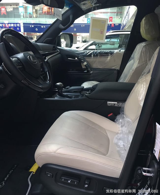 19款雷克萨斯LX570黑耀加规版 环影/21轮现车150万乐享
