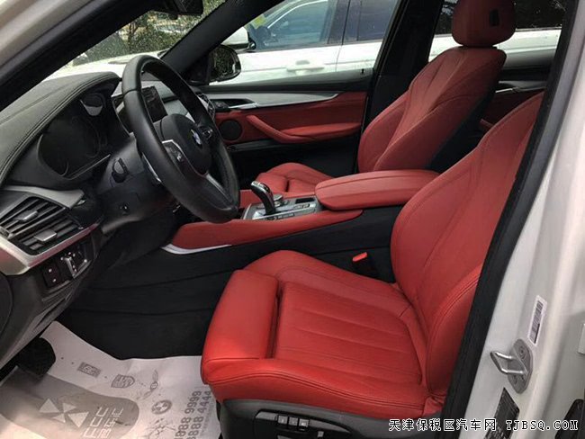 19款宝马X6墨西哥版 20轮/哈曼/天窗/M运动包现车63万