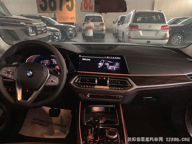 2019款宝马X7美规版 豪华包/停车辅助包/寒冷包现车93万