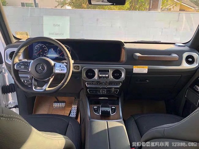 19款奔驰G550加规版 金属漆/运动包/多光束LED现车195万
