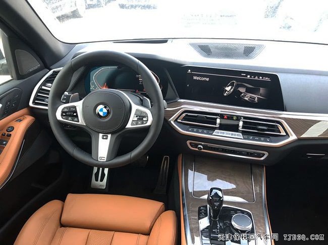 2019款宝马X5加规版 大豪华包/M运动包/驾辅包现车79万