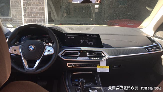 2019款宝马X7加拿大版 3.0T豪华SUV现车优惠购