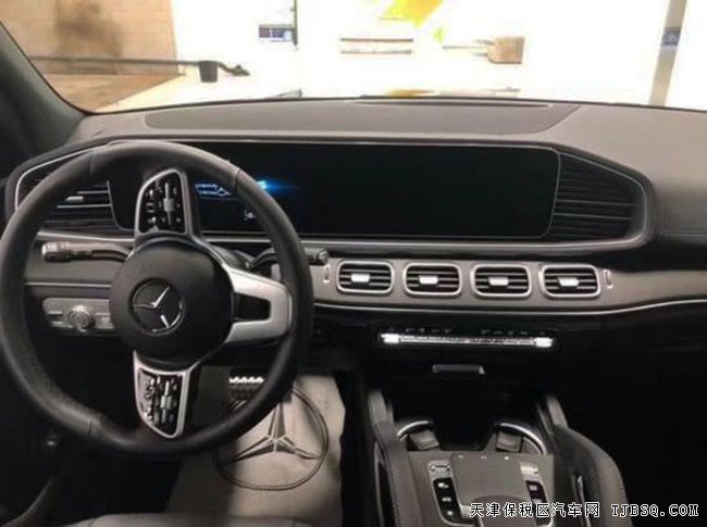 平行进口车奔驰GLS450加规版 20款现车优惠专享