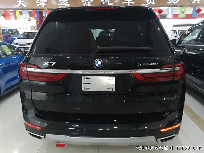 2019款宝马X7加规版豪华SUV 平行进口车极致畅销