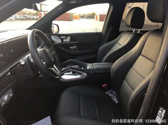 2020款奔驰GLS450加规版 豪华包/智驾包/六座现车125万
