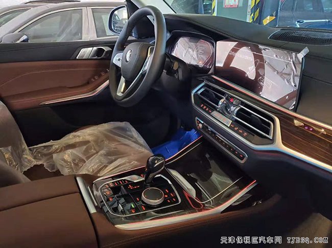 平行进口车19款宝马X7欧规版 20轮/7座/环影现车83.5万