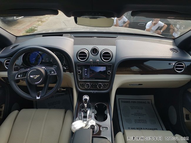 ƽн19Խ4.0TͰ ˰Żݹ