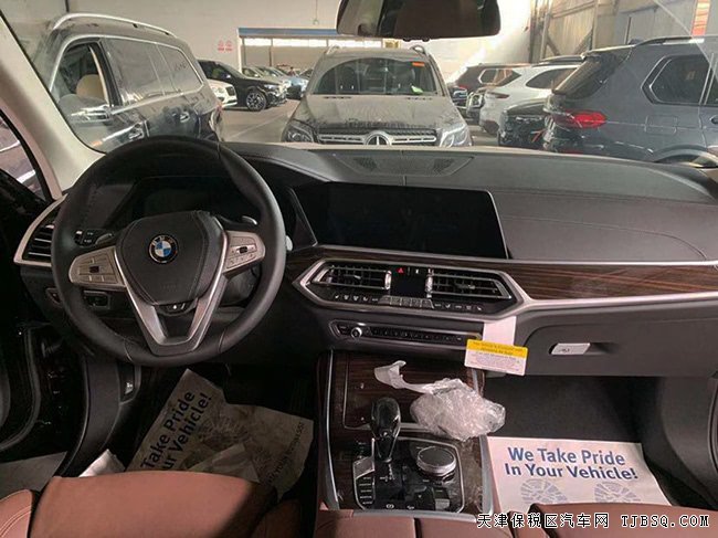 平行进口车19款宝马X7美规版 七座SUV现车钜惠专享