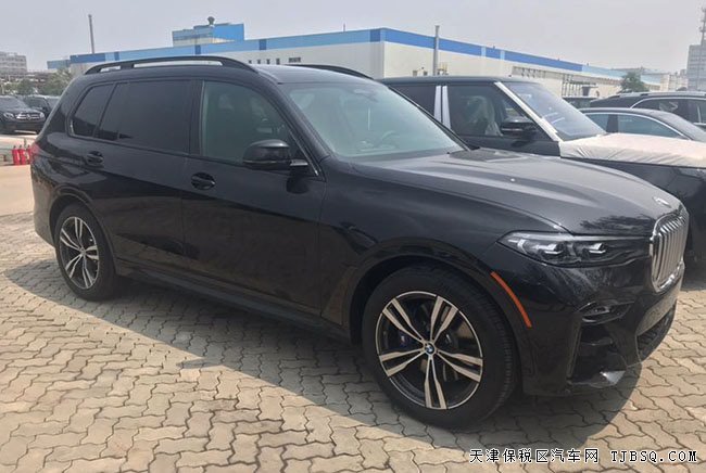 2019款宝马X7加规版 驾辅包/豪华包/M运动包现车94.5万