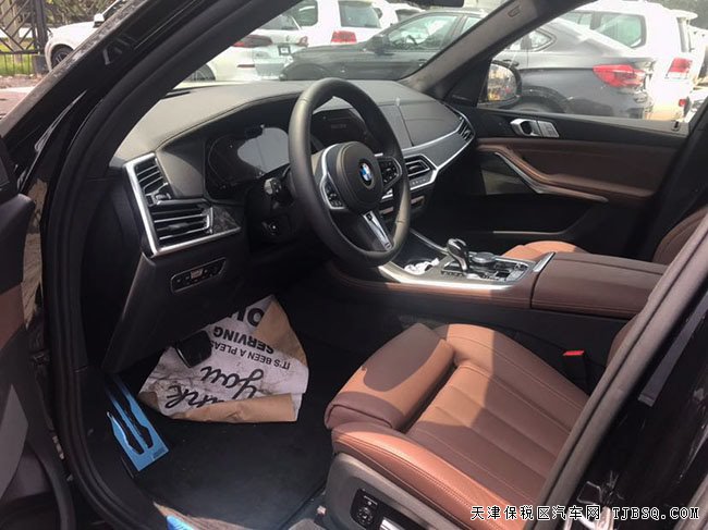 2019款宝马X7加规版 驾辅包/豪华包/M运动包现车94.5万