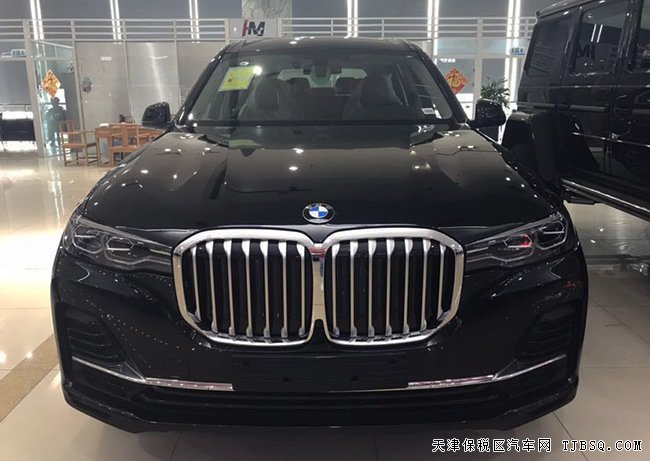 19款宝马X7欧规版 7座/20轮/环影/全景天窗现车85.5万